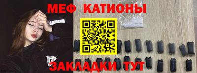 стаф Нягань