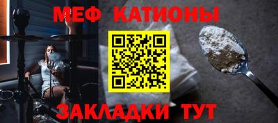 крисы Обнинск