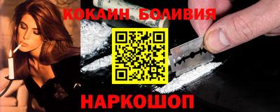 крисы Обнинск
