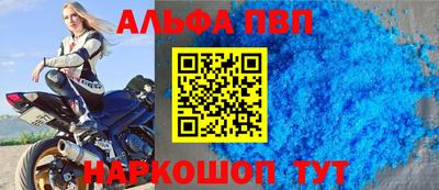 ГАЛЛЮЦИНОГЕННЫЕ ГРИБЫ Обь