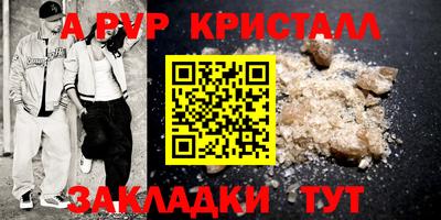 ГАЛЛЮЦИНОГЕННЫЕ ГРИБЫ Обь