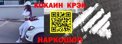 стаф Нягань