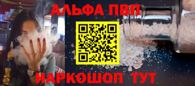 стаф Нягань