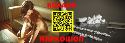 крисы Обнинск
