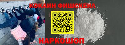 стаф Нягань