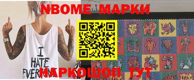 крисы Обнинск