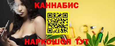 стаф Нягань