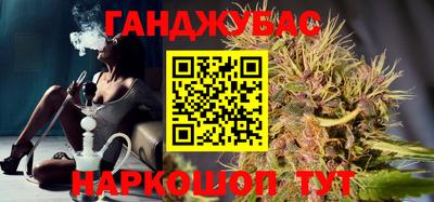 ГАЛЛЮЦИНОГЕННЫЕ ГРИБЫ Обь