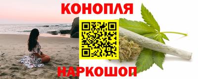 ГАЛЛЮЦИНОГЕННЫЕ ГРИБЫ Обь