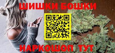 крисы Обнинск