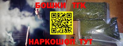 крисы Обнинск