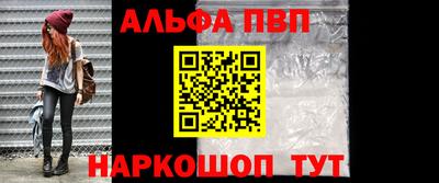 стаф Нягань