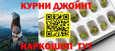 стаф Нягань