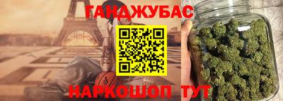 крисы Обнинск