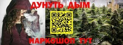 ГАЛЛЮЦИНОГЕННЫЕ ГРИБЫ Обь