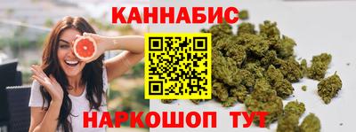 крисы Обнинск
