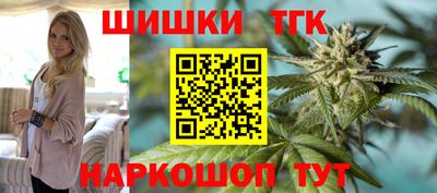 ГАЛЛЮЦИНОГЕННЫЕ ГРИБЫ Обь