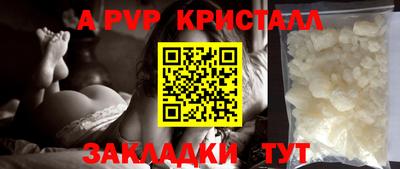 ГАЛЛЮЦИНОГЕННЫЕ ГРИБЫ Обь