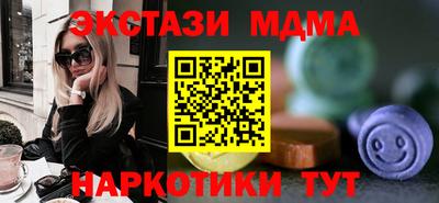 стаф Нягань