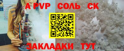 ГАЛЛЮЦИНОГЕННЫЕ ГРИБЫ Обь