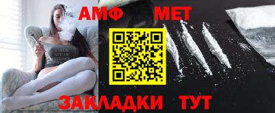 стаф Нягань