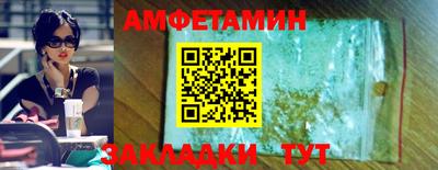 крисы Обнинск