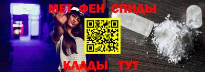 крисы Обнинск