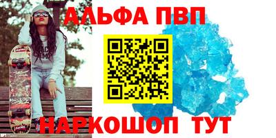 ГАЛЛЮЦИНОГЕННЫЕ ГРИБЫ Обь