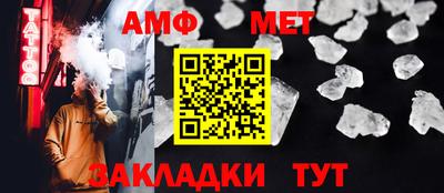 ГАЛЛЮЦИНОГЕННЫЕ ГРИБЫ Обь