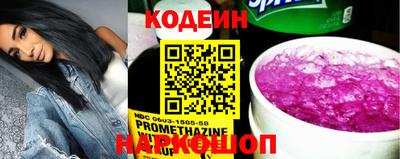 стаф Нягань
