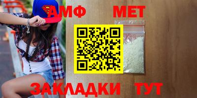 крисы Обнинск
