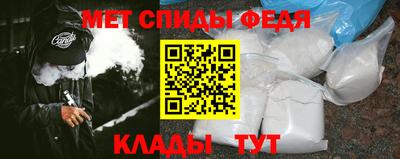 ГАЛЛЮЦИНОГЕННЫЕ ГРИБЫ Обь