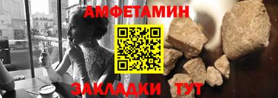 ГАЛЛЮЦИНОГЕННЫЕ ГРИБЫ Обь