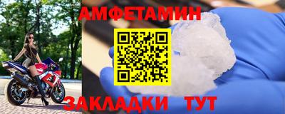 стаф Нягань
