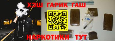 крисы Обнинск