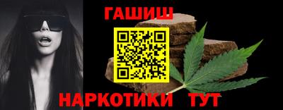 стаф Нягань