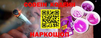 крисы Обнинск