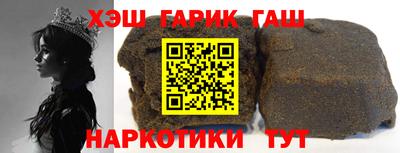 ГАЛЛЮЦИНОГЕННЫЕ ГРИБЫ Обь