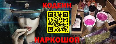 ГАЛЛЮЦИНОГЕННЫЕ ГРИБЫ Обь