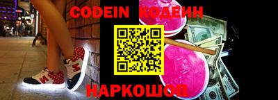 стаф Нягань