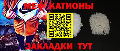ГАЛЛЮЦИНОГЕННЫЕ ГРИБЫ Обь