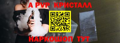 ГАЛЛЮЦИНОГЕННЫЕ ГРИБЫ Обь