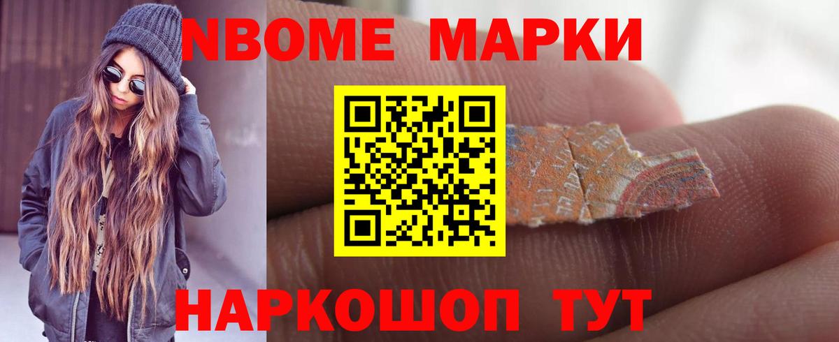 ЛСД экстази ecstasy  Вход с VPN  Рязань 